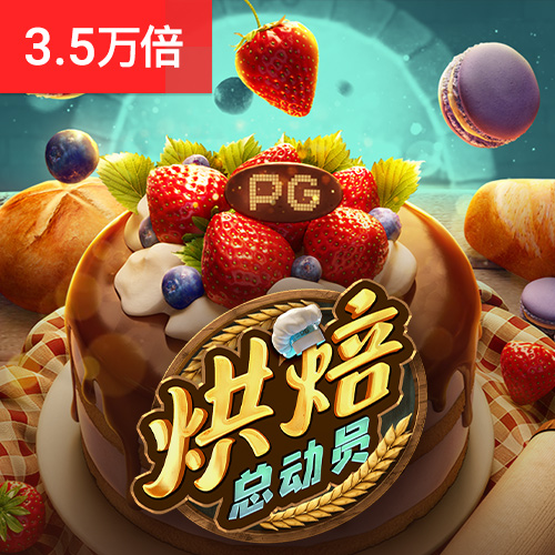 亚赢体育下载