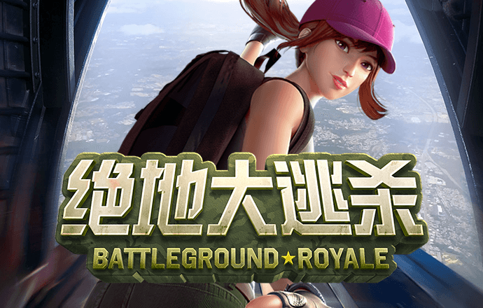 万博·全站体育manbetx