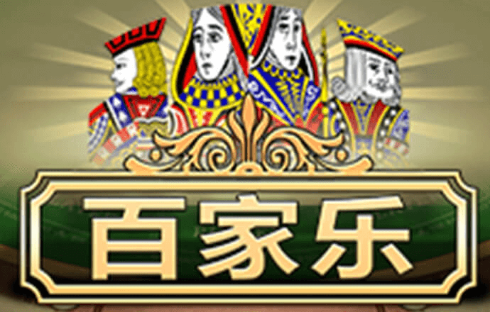 澳门高手心水精英论坛下载