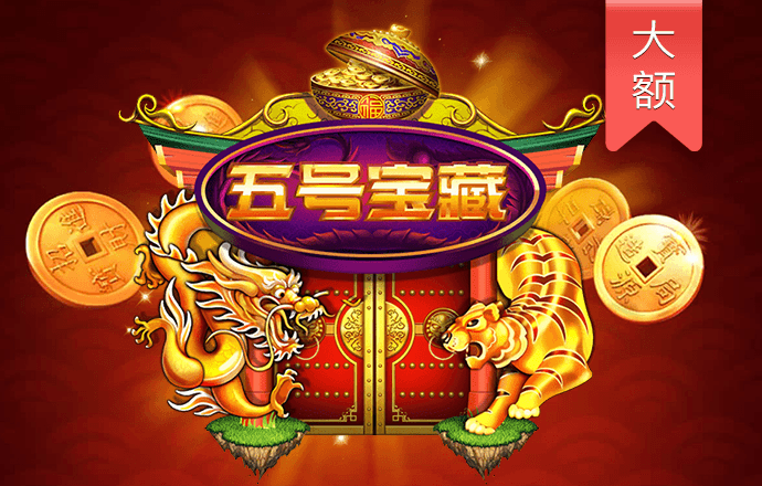 竞博体育手机官网app